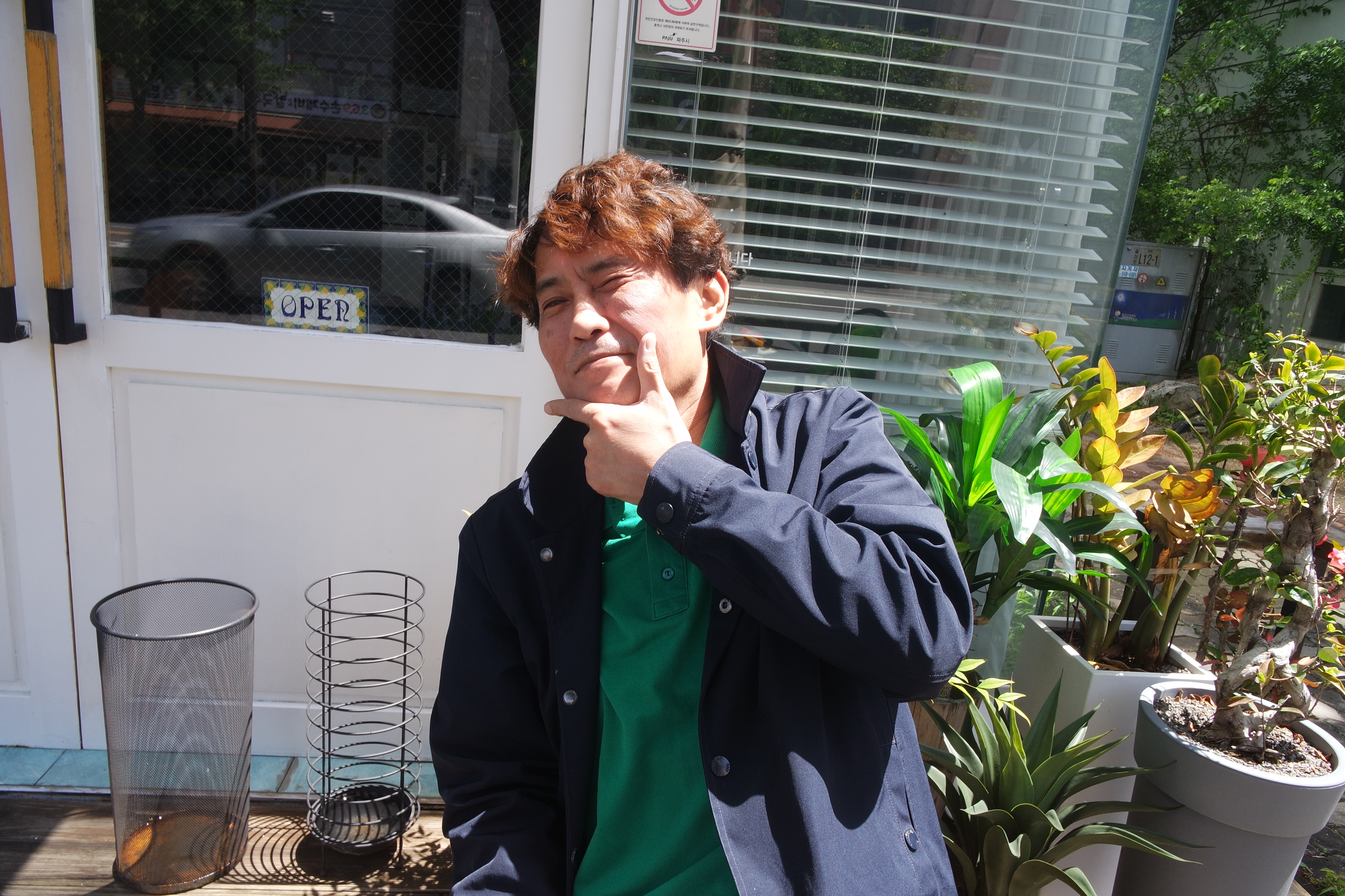 SAM_0456.JPG