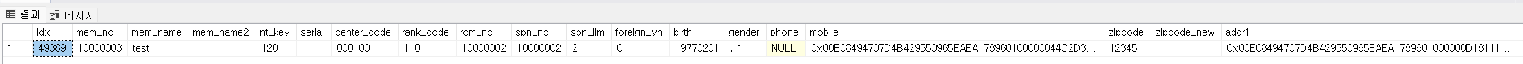 스크린샷 2025-06-18 182129.png