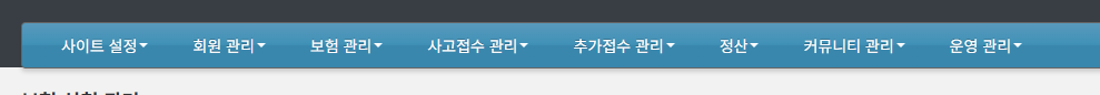 스크린샷 2025-10-16 231459.png