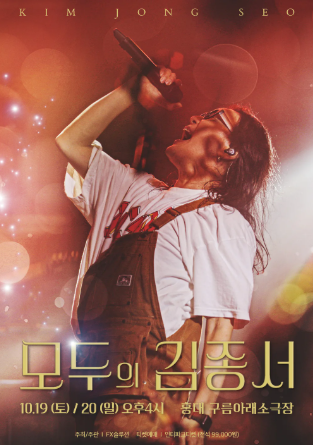 스크린샷 2025-10-18 180428.png