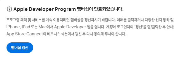 스크린샷 2026-01-19 184535.png
