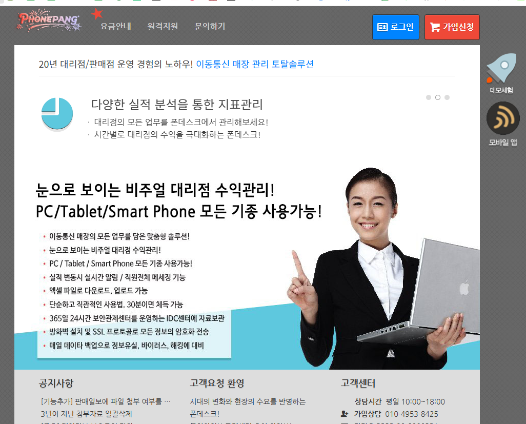 스크린샷 2026-01-20 221115.png