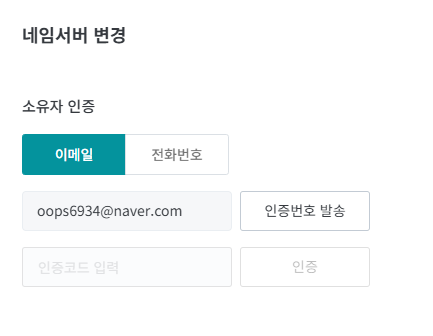 스크린샷 2026-01-21 220404.png