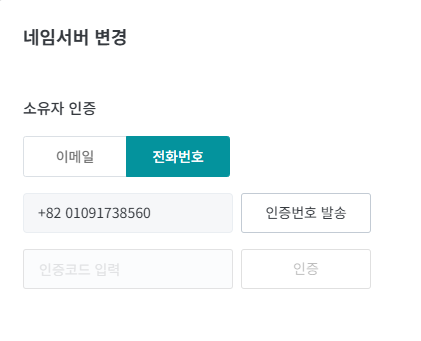 스크린샷 2026-01-21 220408.png