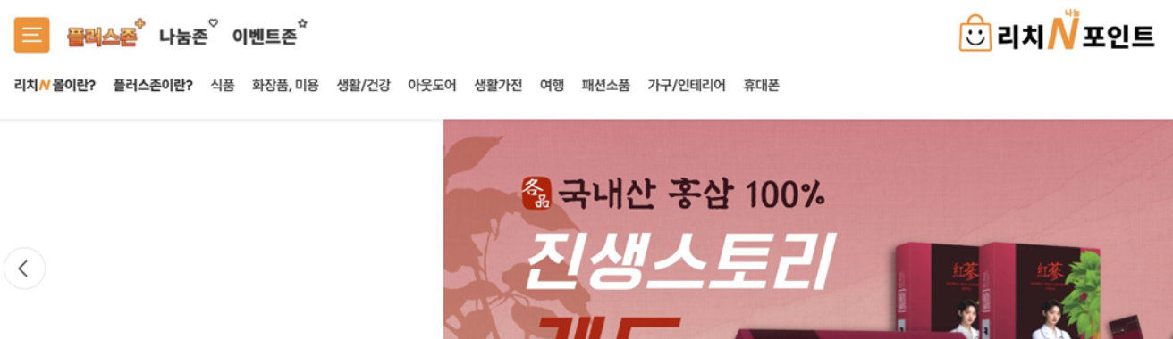 스크린샷 2026-01-22 175948.png