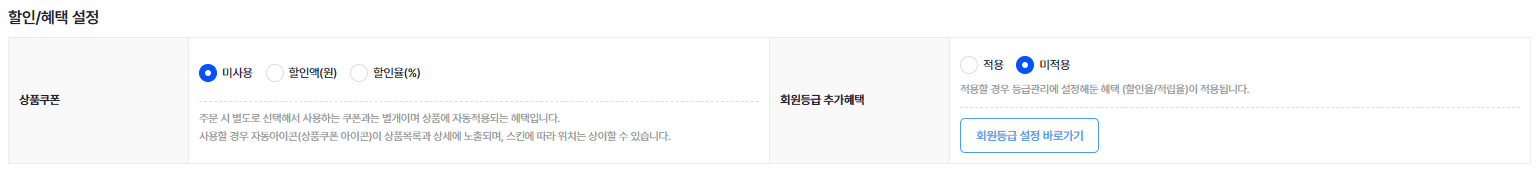 스크린샷 2026-01-23 152117.png