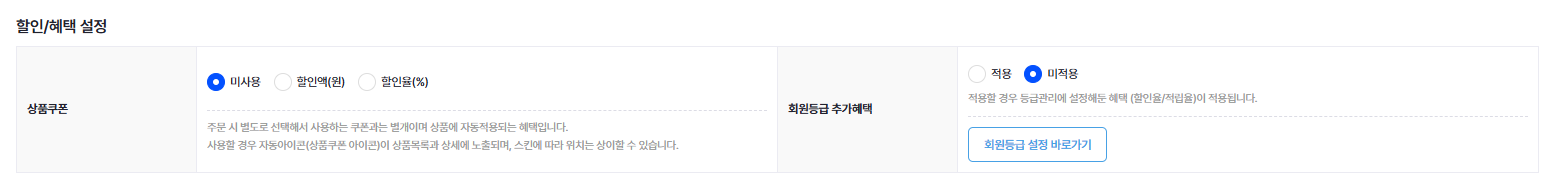 스크린샷 2026-01-23 152205.png