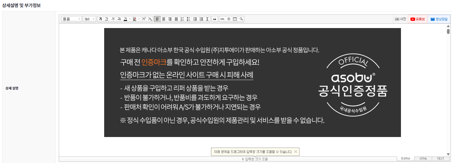 스크린샷 2026-01-23 152755.png