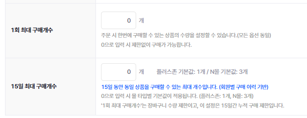 스크린샷 2026-01-24 152835.png