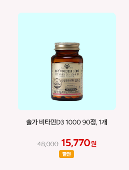 스크린샷 2026-01-24 161032.png