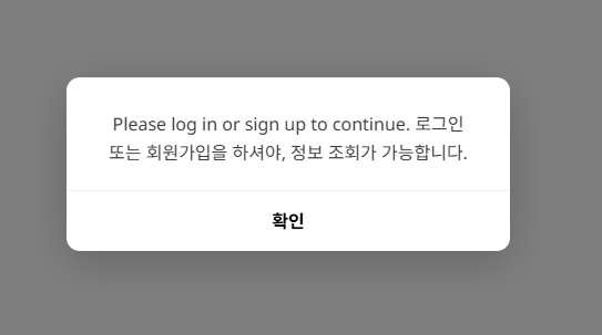 스크린샷 2026-01-24 162513.png