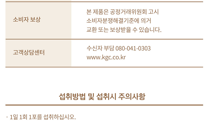 스크린샷 2026-01-24 183711.png