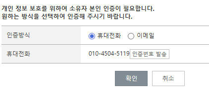 스크린샷 2026-01-25 012125.png