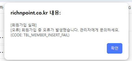스크린샷 2026-01-25 123606.png