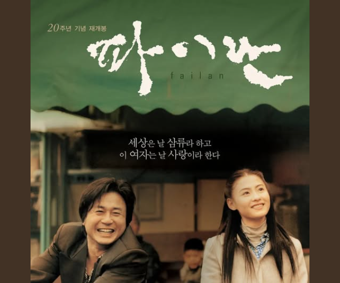 스크린샷 2026-01-25 223400.png