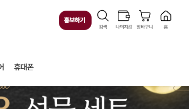 스크린샷 2026-01-26 151208.png