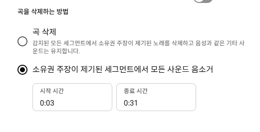 스크린샷 2026-01-28 100017.png