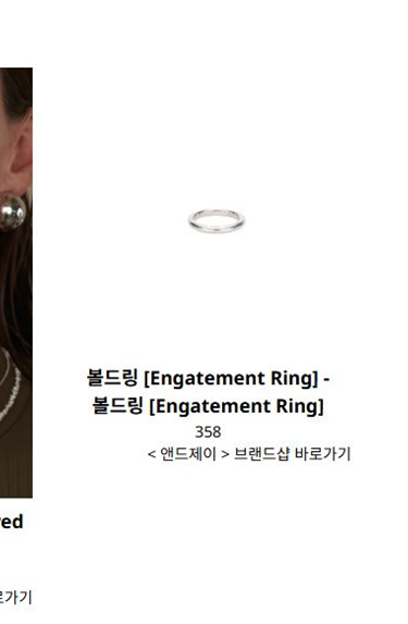 스크린샷 2026-01-28 112122.png