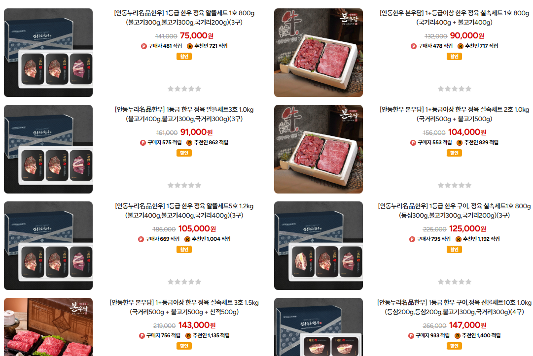 스크린샷 2026-01-29 114643.png