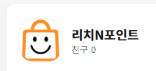 스크린샷 2026-02-04 112650.png