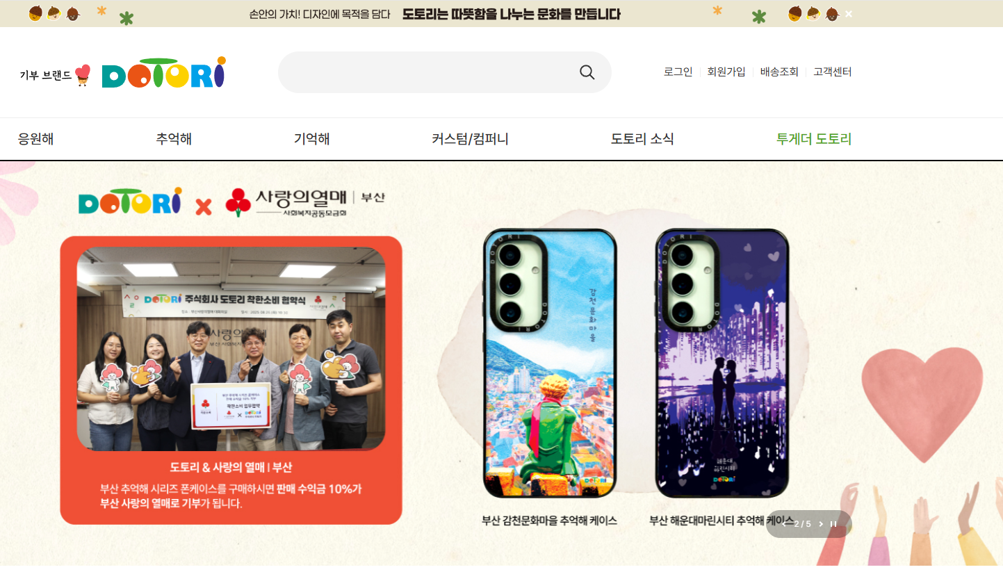 스크린샷 2026-02-04 115132.png