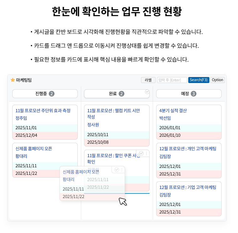 스크린샷 2026-02-06 232748.png
