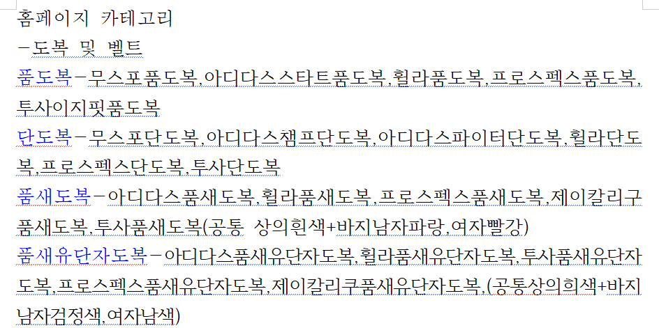 스크린샷 2026-02-07 100751.png