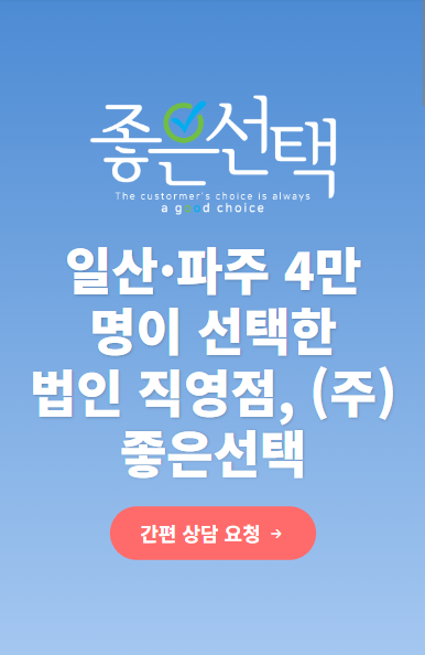 스크린샷 2026-02-07 101659.png