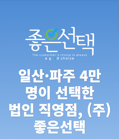 스크린샷 2026-02-07 101707.png