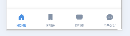 스크린샷 2026-02-07 114948.png