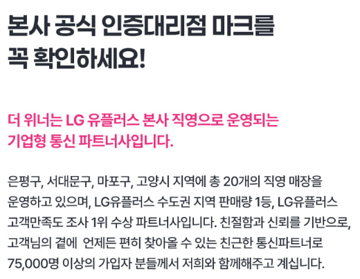 스크린샷 2026-02-08 172133.png