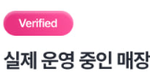 스크린샷 2026-02-08 172448.png