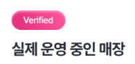 스크린샷 2026-02-08 172454.png