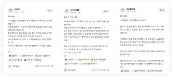 스크린샷 2026-02-08 172735.png
