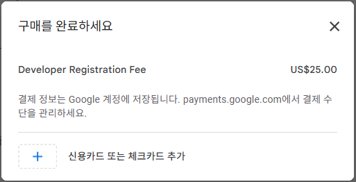 스크린샷 2026-02-13 172800.png