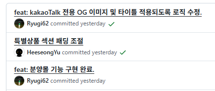 스크린샷 2026-02-14 153653.png