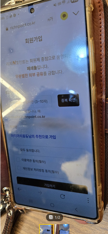 스크린샷 2026-02-17 145331.png