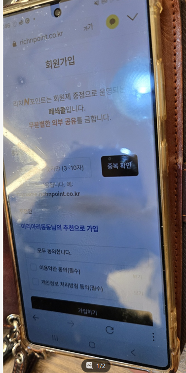 스크린샷 2026-02-17 145841.png