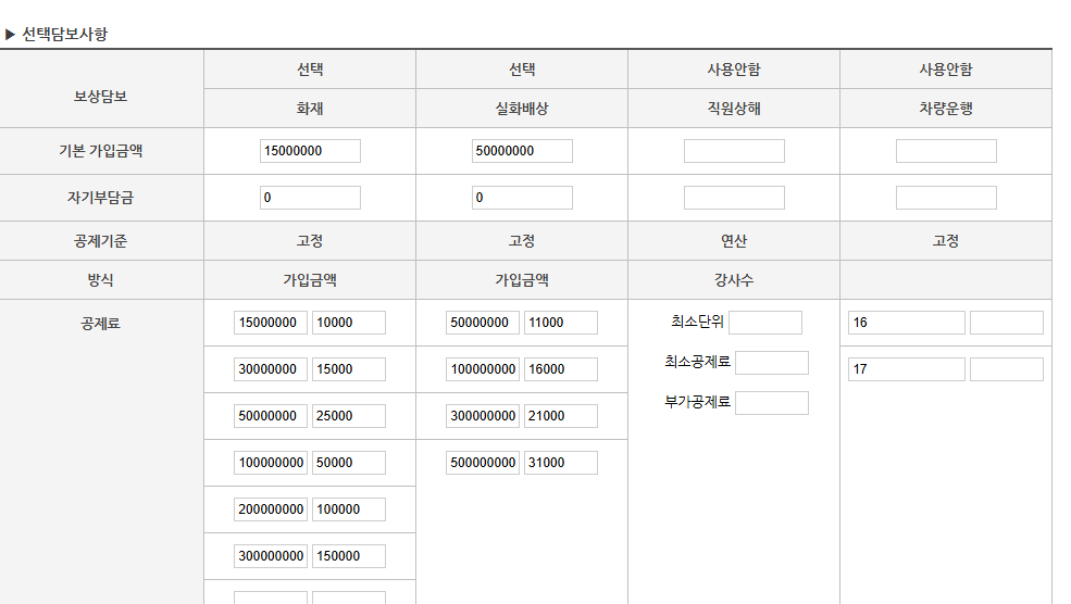 스크린샷 2026-02-18 104439.png