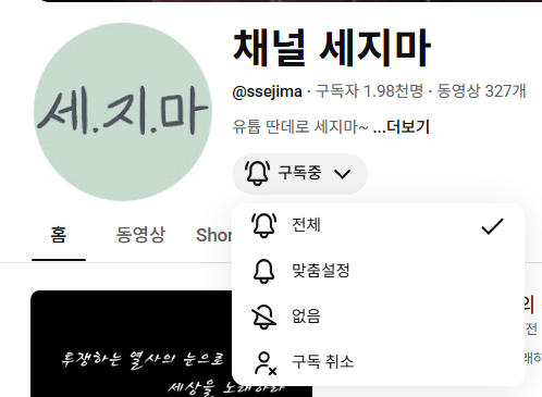 스크린샷 2026-02-19 231116.png
