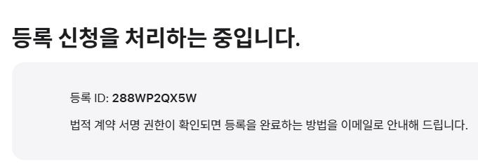 스크린샷 2026-02-20 141842.png