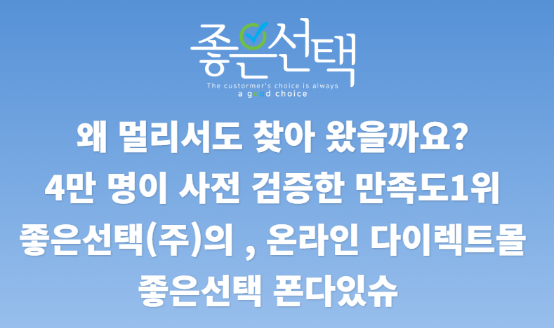 스크린샷 2026-02-21 165426.png