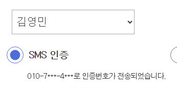 스크린샷 2026-02-22 115623.png