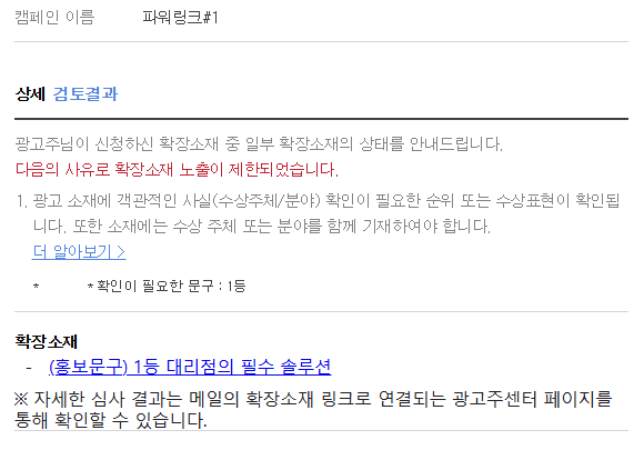스크린샷 2026-02-22 120906.png
