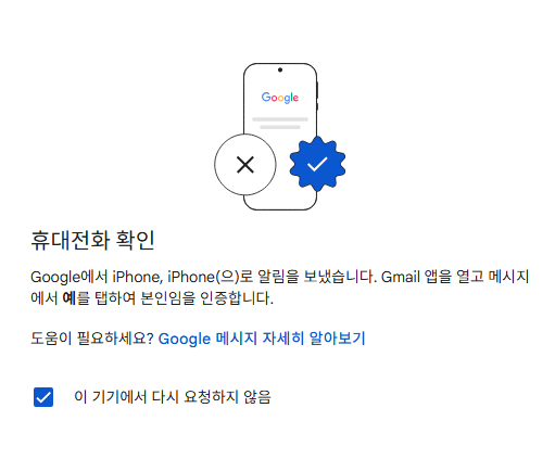 스크린샷 2026-02-22 123007.png