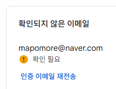 스크린샷 2026-02-22 124851.png