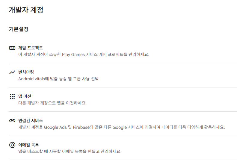 스크린샷 2026-02-22 132641.png
