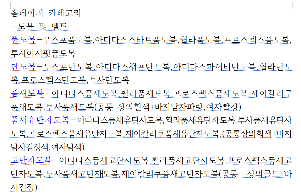스크린샷 2026-02-22 154919.png