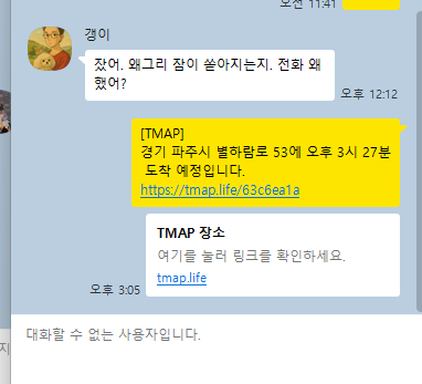 스크린샷 2026-03-02 175117.png