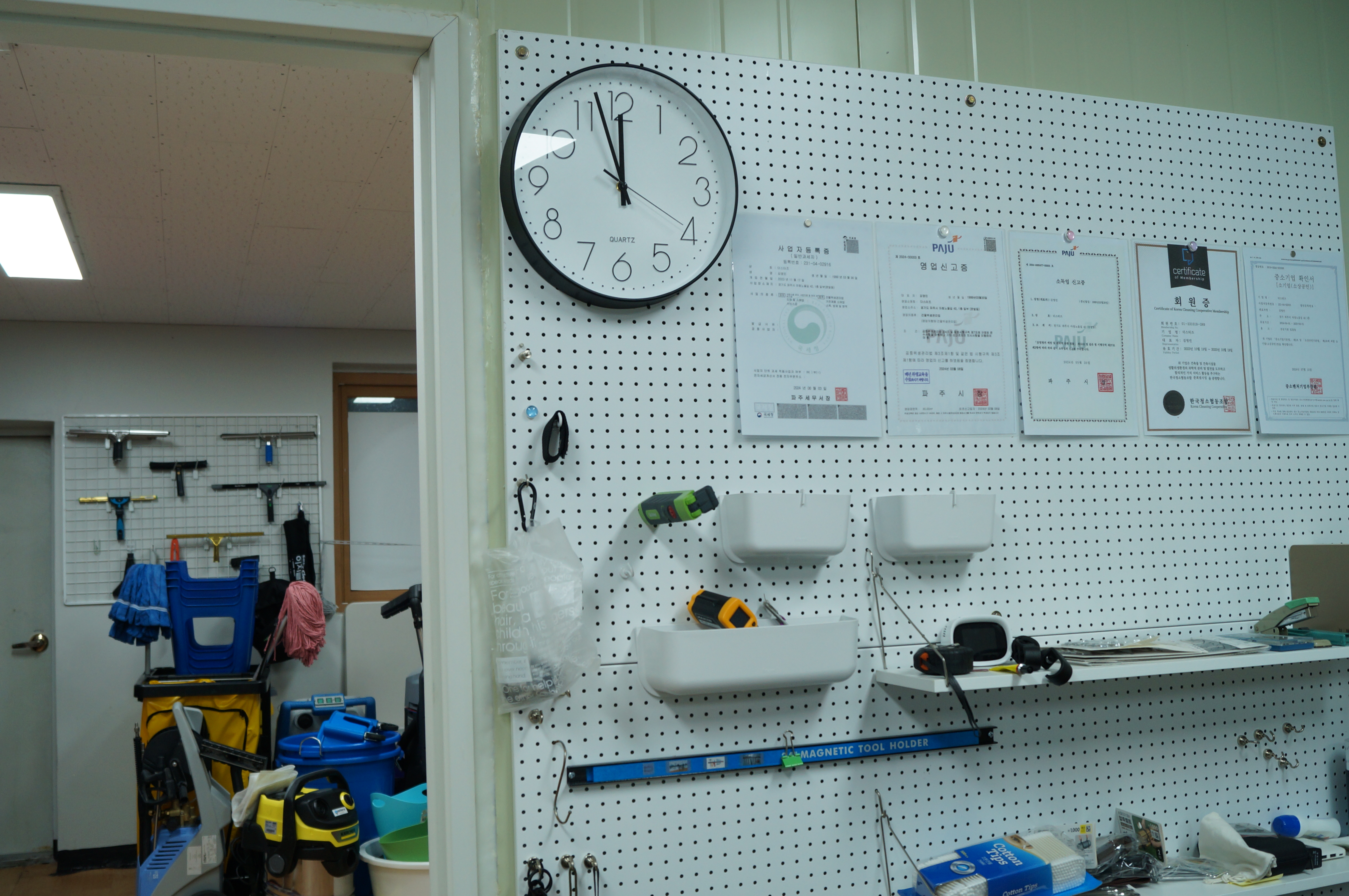 2012-01-01  00-00-24-152.JPG